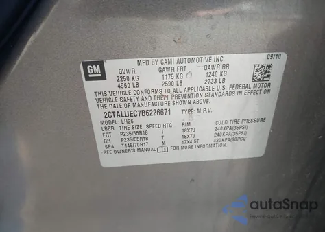 2011 GMC Terrain Slt-1 из США, поврежденный, VIN 2CTALUEC7B6226671